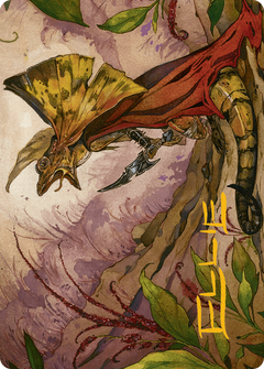 Hired Claw // Hired Claw (ABLB-039) - Bloomburrow Art Series (Borderless)-1