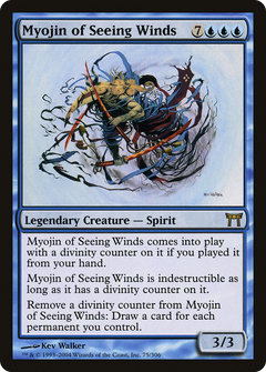 Myojin of Seeing Winds [Champions of Kamigawa]-1