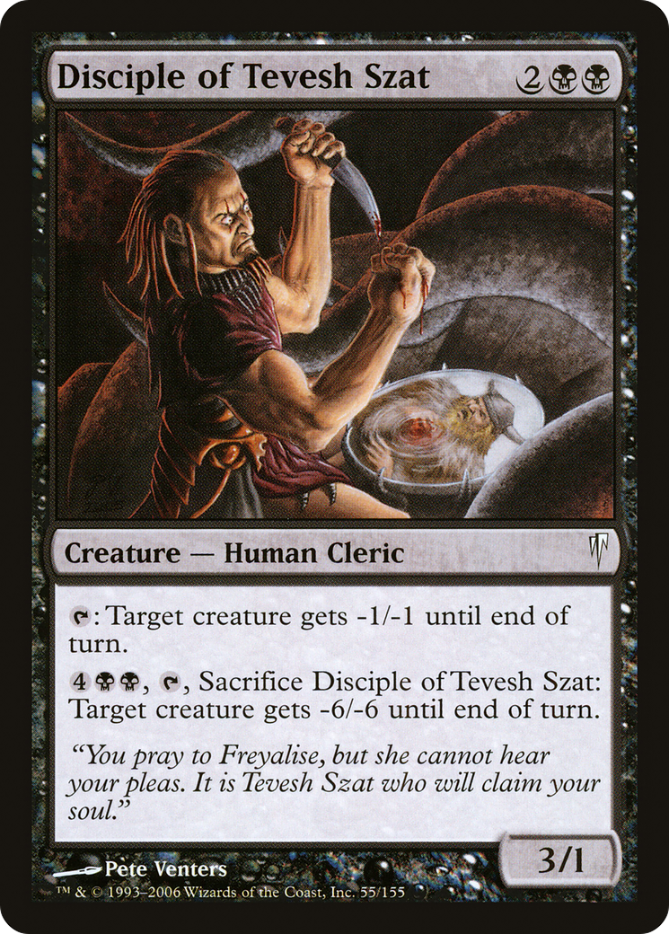 Disciple of Tevesh Szat [Coldsnap]-1