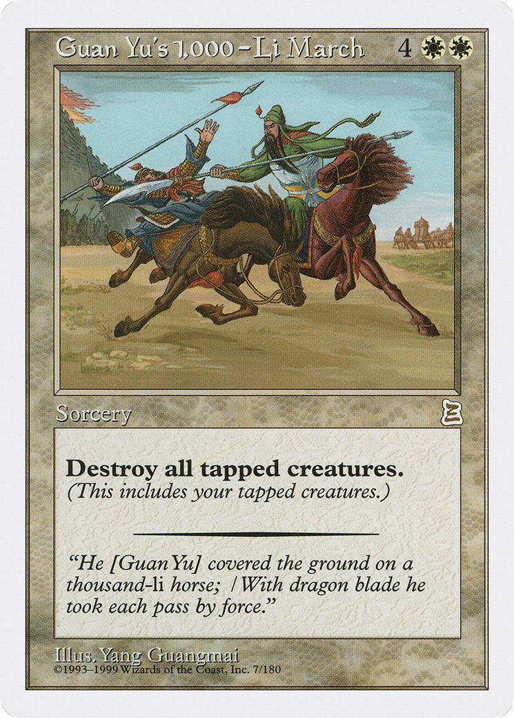 Guan Yu's 1,000-Li March [Portal Three Kingdoms]-1