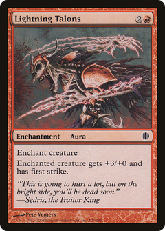 Lightning Talons [Shards of Alara]-1