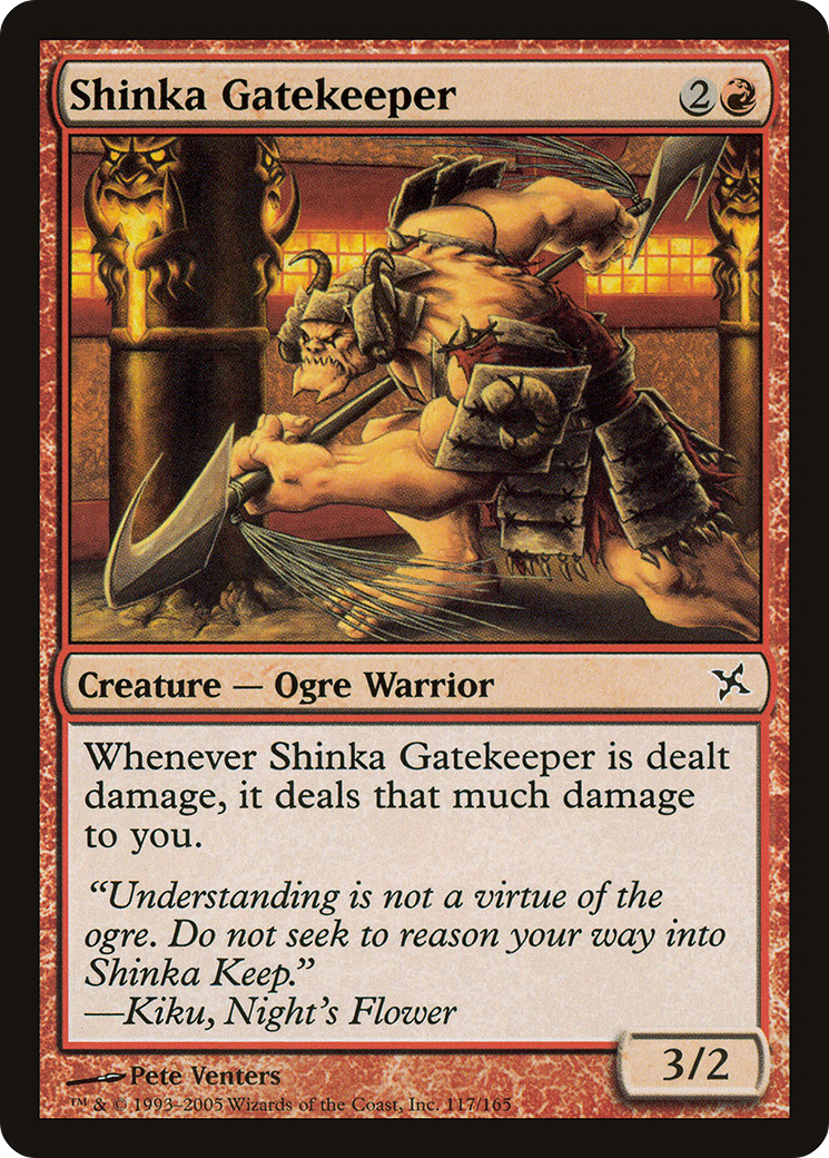Shinka Gatekeeper [Betrayers of Kamigawa]-1