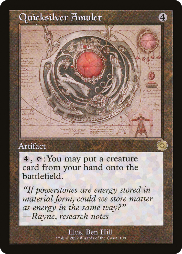 Quicksilver Amulet (Retro Schematic) [The Brothers' War Retro Artifacts]-1