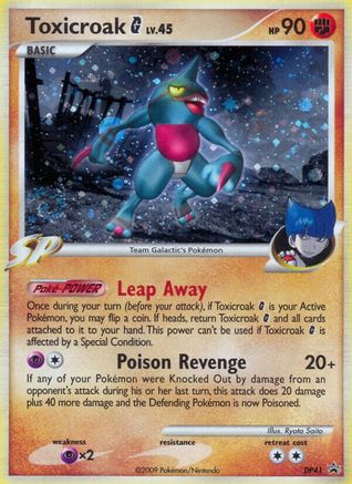 Toxicroak G (DP41) [Diamond & Pearl: Black Star Promos]-1