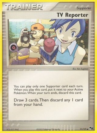 TV Reporter (11/17) [POP Series 2]-1