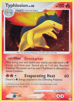 Typhlosion (16/123) [Diamond & Pearl: Mysterious Treasures]-1