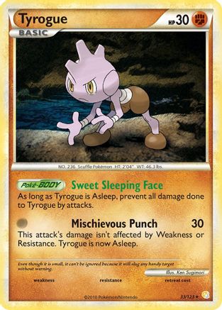Tyrogue (33/123) [HeartGold & SoulSilver: Base Set]-1