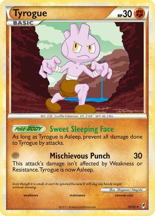 Tyrogue (36/95) [HeartGold & SoulSilver: Call of Legends]-1