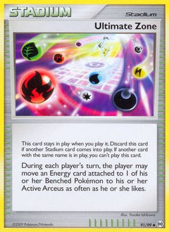Ultimate Zone (91/99) [Platinum: Arceus]-1