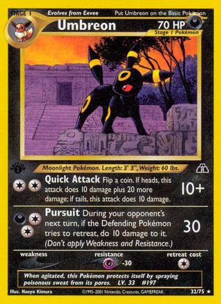 Umbreon (32/75) [Neo Discovery Unlimited]-1