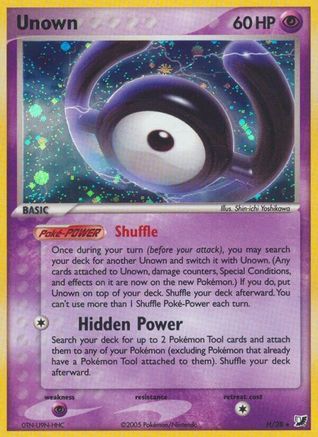 Unown (H) (H/28) [EX: Unseen Forces]-1