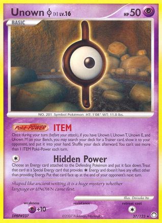 Unown I (37/123) [Diamond & Pearl: Mysterious Treasures]-1