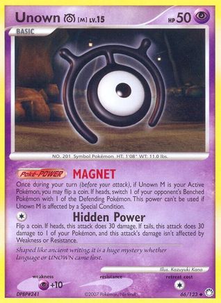 Unown M (66/123) [Diamond & Pearl: Mysterious Treasures]-1