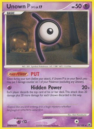 Unown P (33/100) [Diamond & Pearl: Majestic Dawn]-1