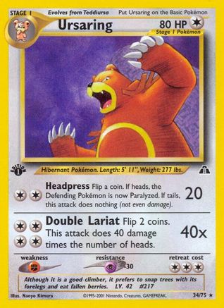 Ursaring (34/75) [Neo Discovery Unlimited]-1