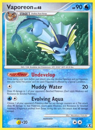 Vaporeon (34/111) [Platinum: Rising Rivals]-1