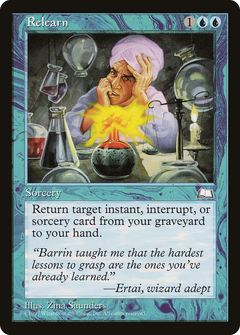Relearn [Weatherlight]-1
