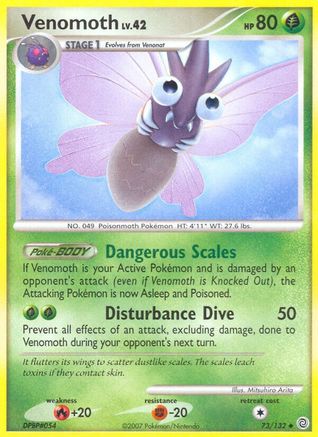 Venomoth (73/132) [Diamond & Pearl: Secret Wonders]-1