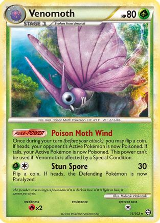 Venomoth (11/102) [HeartGold & SoulSilver: Triumphant]-1