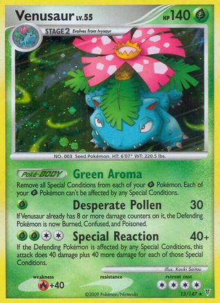 Venusaur (13/147) [Platinum: Supreme Victors]-1