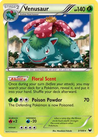 Venusaur (3/108) [Black & White: Dark Explorers]-1