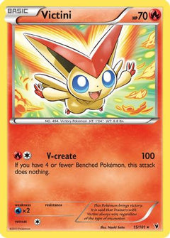 Victini (15/101) [Black & White: Noble Victories]-1