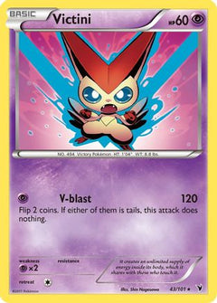 Victini (43/101) [Black & White: Noble Victories]-1