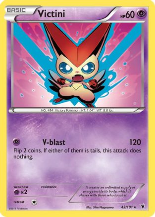 Victini (43/101) [Black & White: Noble Victories]-1