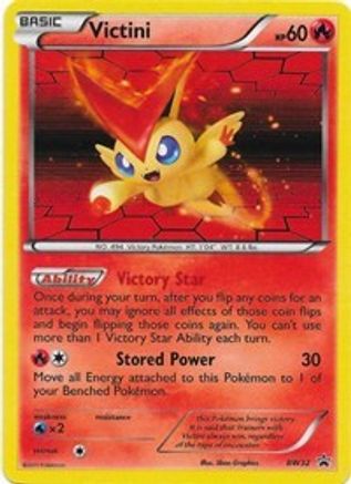 Victini (BW32) [Black & White: Black Star Promos]-1