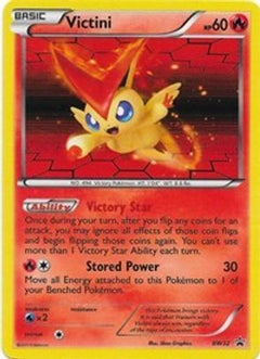 Victini (BW32) [Black & White: Black Star Promos]-1