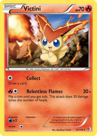 Victini (23/149) [Black & White: Boundaries Crossed]-1