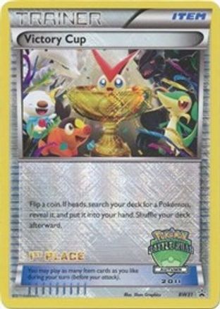 Victory Cup (BW31) (1st - Autumn 2011) [Black & White: Black Star Promos]-1