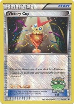 Victory Cup (BW29) [Black & White: Black Star Promos]-1