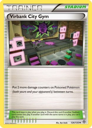 Virbank City Gym (126/135) [Black & White: Plasma Storm]-1