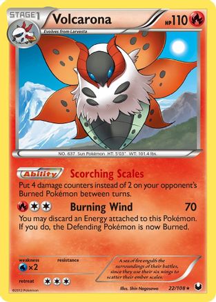 Volcarona (22/108) [Black & White: Dark Explorers]-1
