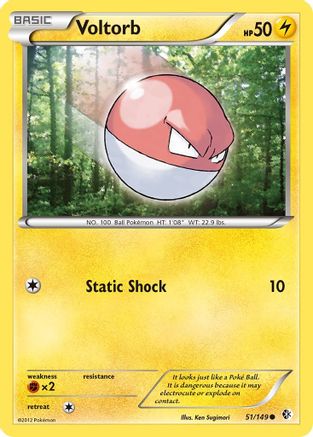 Voltorb (51/149) [Black & White: Boundaries Crossed]-1