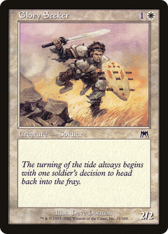 Glory Seeker [Onslaught]-1