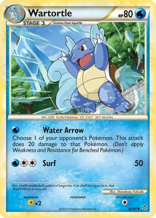 Wartortle (42/95) [HeartGold & SoulSilver: Unleashed]-1