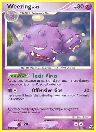 Weezing (31/106) [Diamond & Pearl: Great Encounters]-1