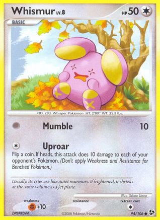 Whismur (94/106) [Diamond & Pearl: Great Encounters]-1