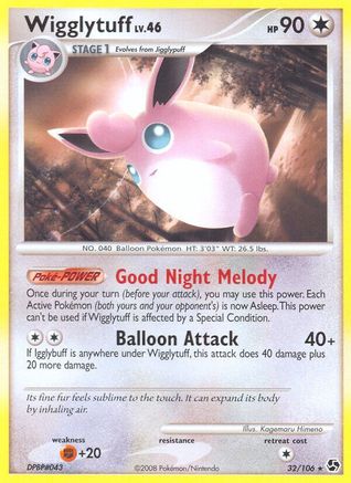 Wigglytuff (32/106) [Diamond & Pearl: Great Encounters]-1