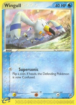Wingull (84/100) [EX: Sandstorm]-1