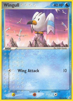 Wingull (70/100) (Stamped) [EX: Crystal Guardians]-1