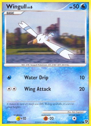 Wingull (95/106) [Diamond & Pearl: Great Encounters]-1