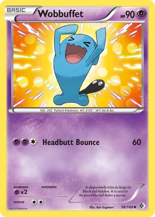 Wobbuffet (58/149) [Black & White: Boundaries Crossed]-1