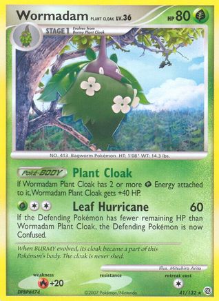 Wormadam Plant Cloak (41/132) [Diamond & Pearl: Secret Wonders]-1