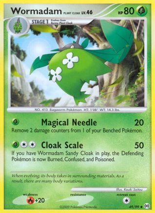 Wormadam Plant Cloak (49/99) [Platinum: Arceus]-1