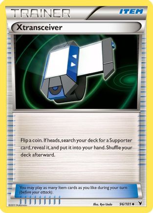 Xtransceiver (96/101) [Black & White: Noble Victories]-1