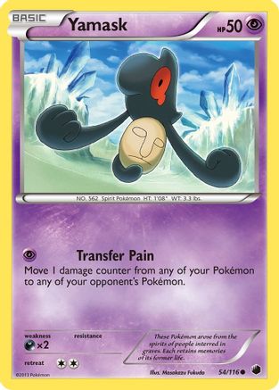 Yamask (54/116) [Black & White: Plasma Freeze]-1