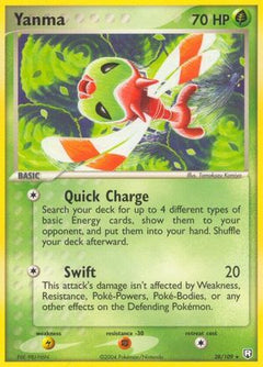 Yanma (28/109) [EX: Team Rocket Returns]-1